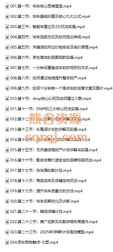 mmexport1750129216349.jpg