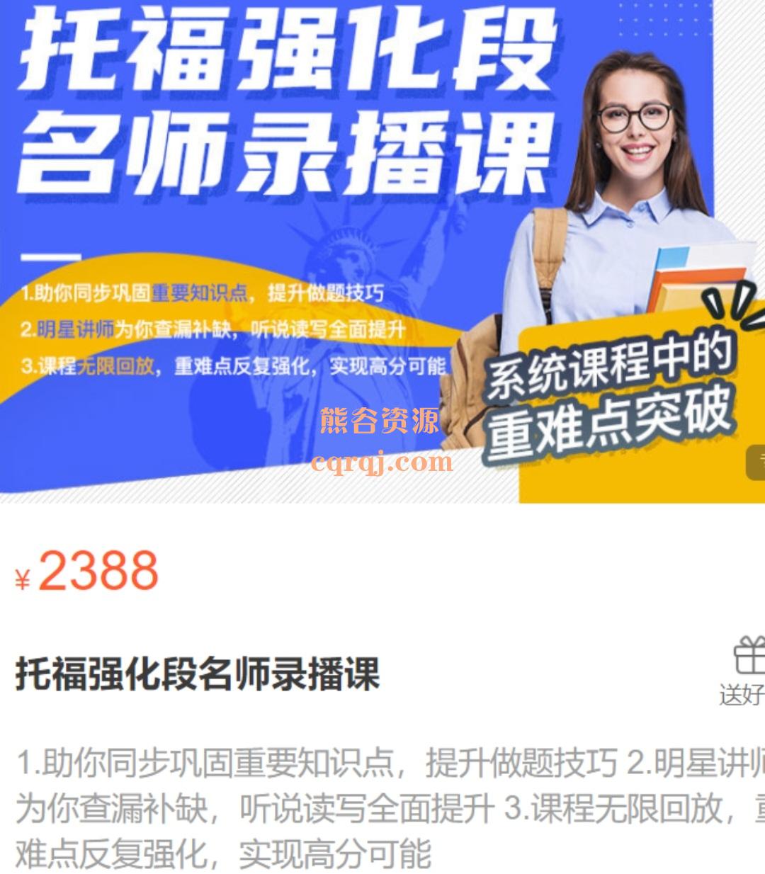 Screenshot_20221212-112256_WeChat.jpg