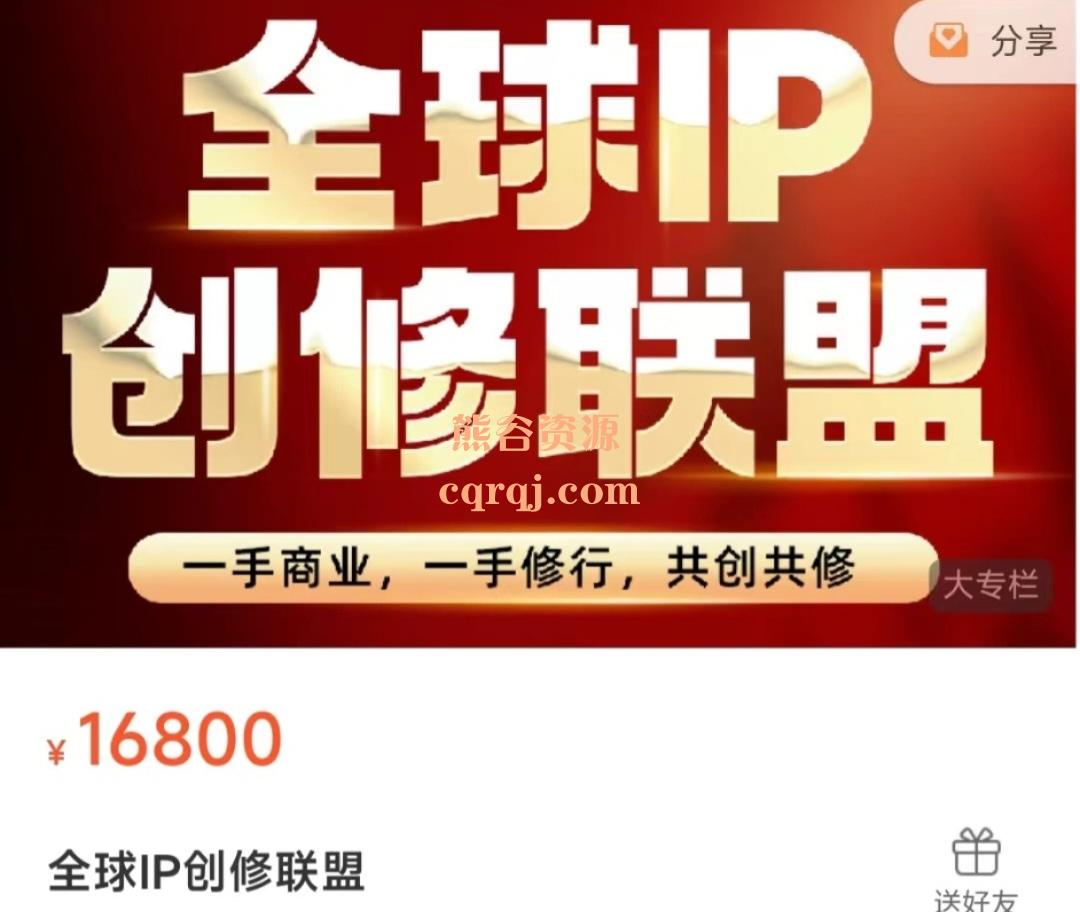 Screenshot_20231213_091918_WeChat.jpg