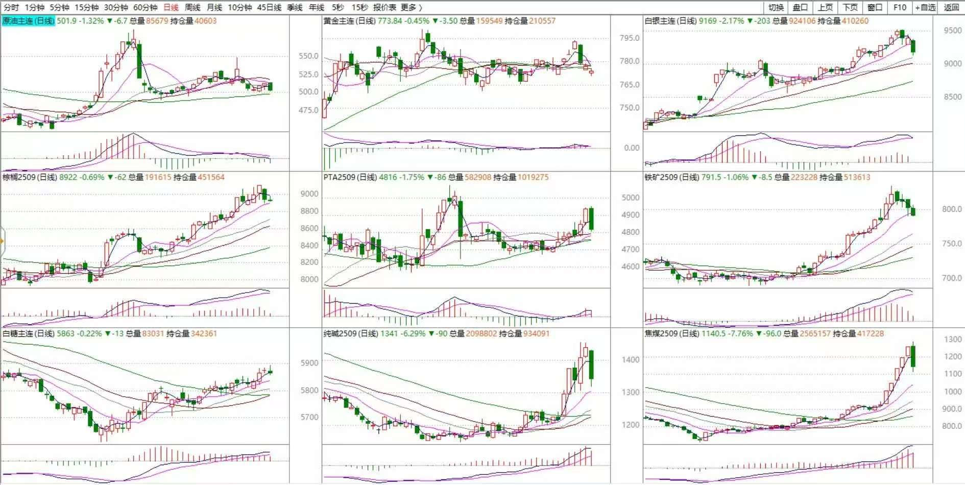 mmexport1763557610544.jpg mmexport1763557610544.jpg